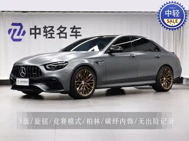 Mercedes-Benz Mercedes-Benz E-Class AMG 2022