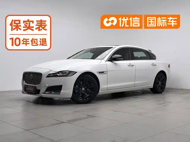 Jaguar Jaguar XFL