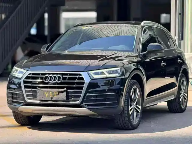 Audi Audi Q5L 2020