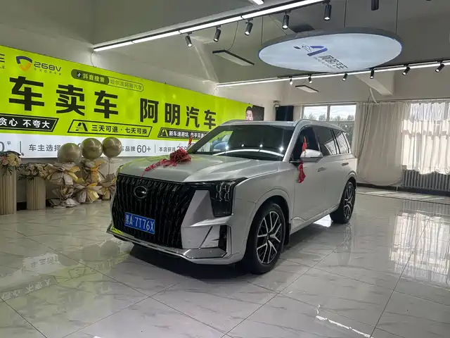 GAC Trumpchi Trumpchi GS8 2022