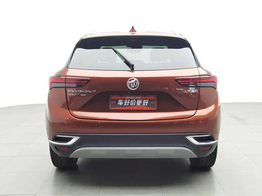 Buick Envision S