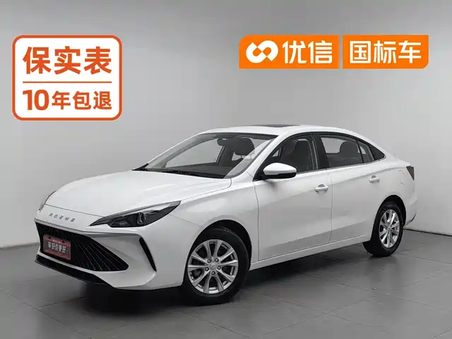 Roewe Roewe i5 2025