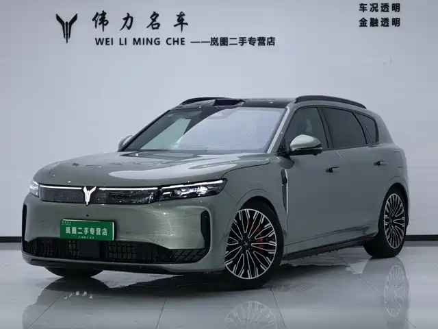 Voyah Auto VOYAH FREE 2025