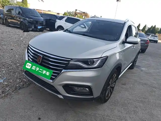 Roewe Roewe RX5 2020