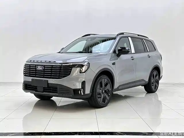 Ford Lingyu New Energy