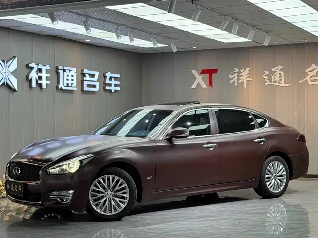 Infiniti Infiniti Q70 2019