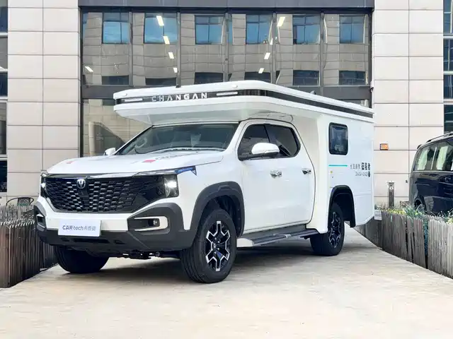 Changan Scenic RV
