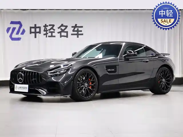 Mercedes-Benz AMG GT 2022