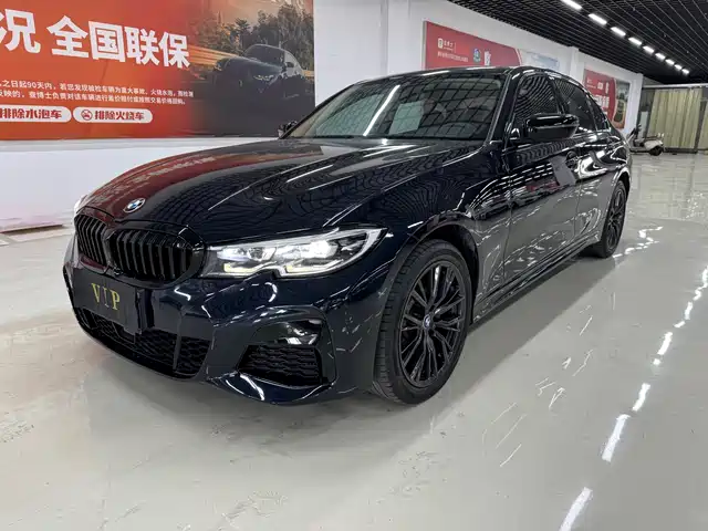 BMW BMW 3 Series 2022