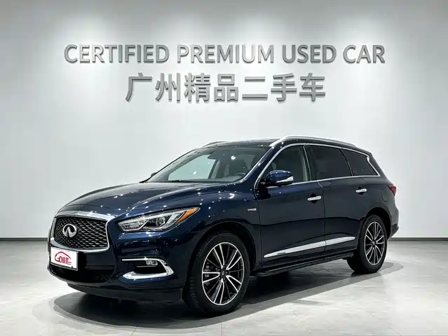 Infiniti Infiniti QX60 (Import) 2020
