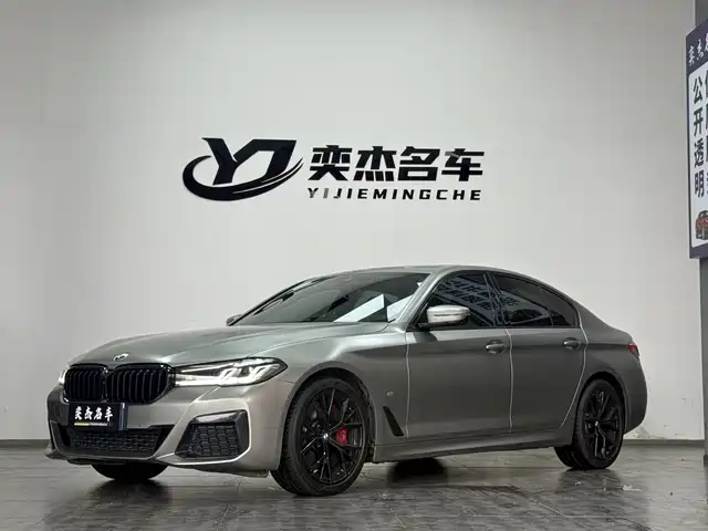 BMW BMW 5 Series (Import) 2021