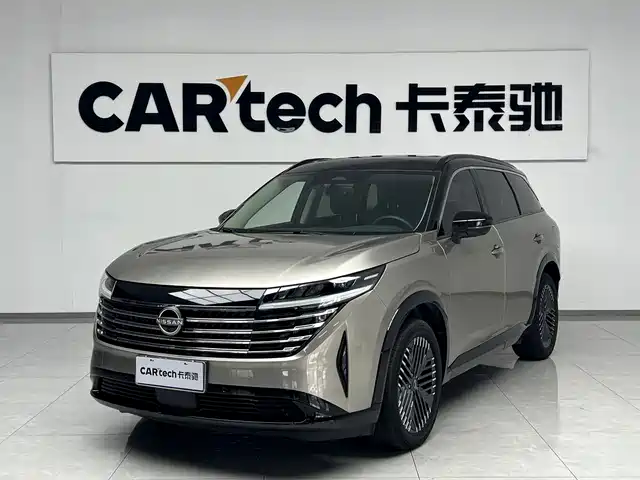 Nissan Terra