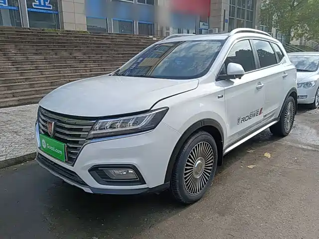 Roewe Roewe RX5 2019