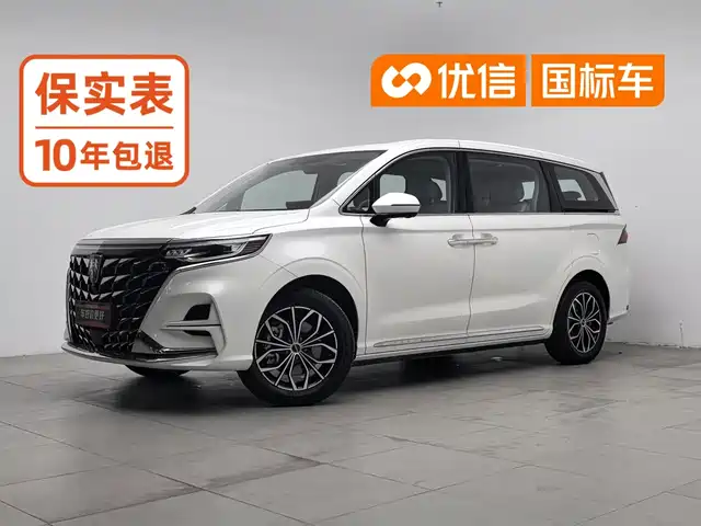 Roewe Roewe iMAX8 EV