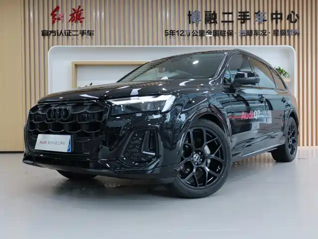 Audi Audi Q7 2024