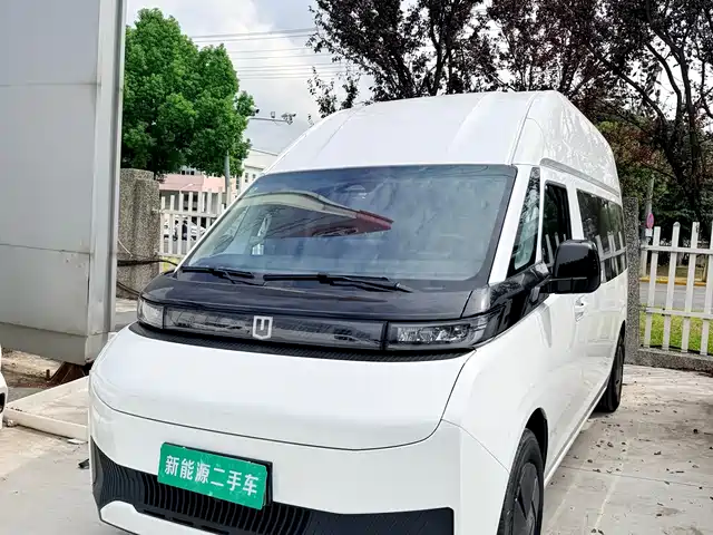 Yuan Cheng Farizon Super VAN