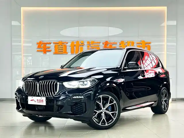 BMW BMW X5 (Import) 2021