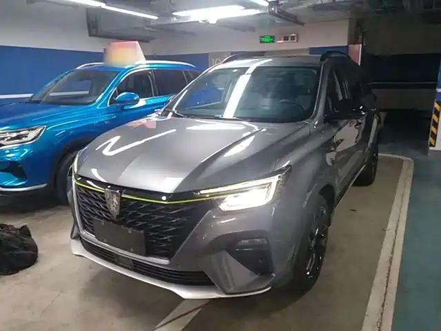 Roewe Roewe RX5 New Energy 2021