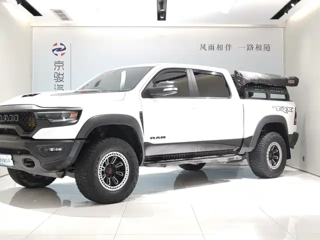RAM RAM Trucks