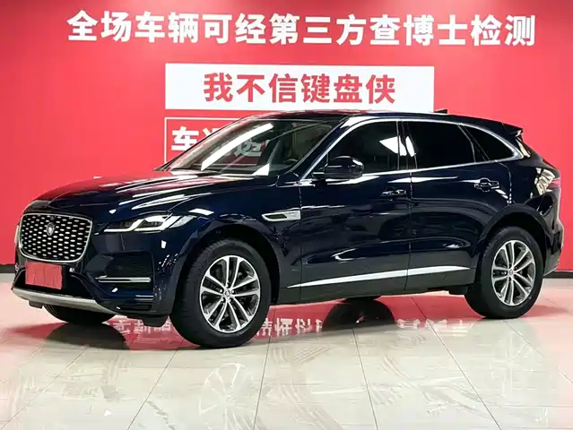 Jaguar Jaguar F-PACE