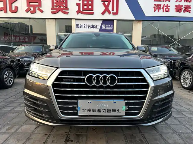 Audi Audi Q7