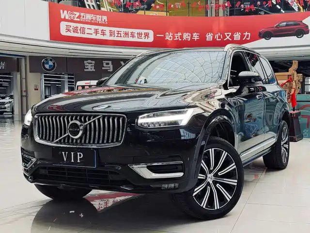 Volvo Volvo XC90