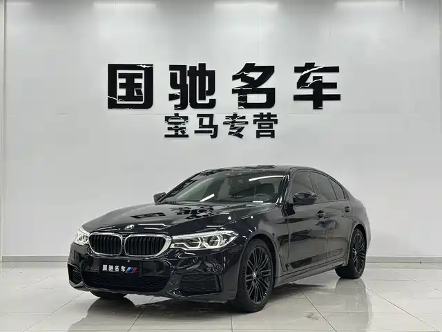 BMW BMW 5 Series (Import) 2020