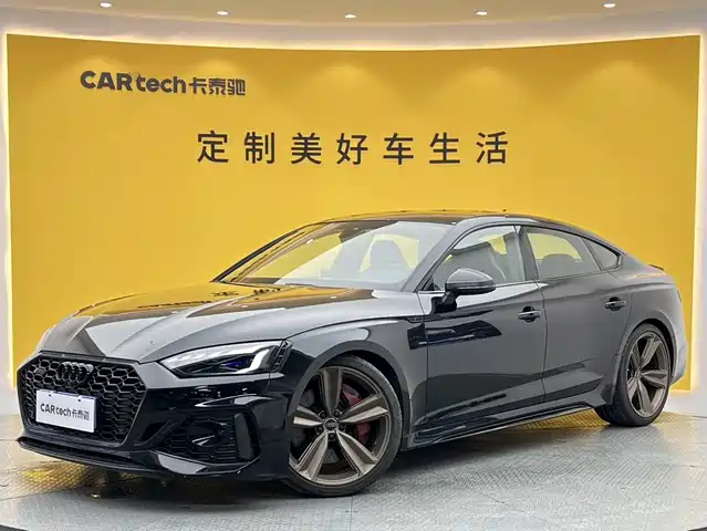 Audi Audi RS 5 2024