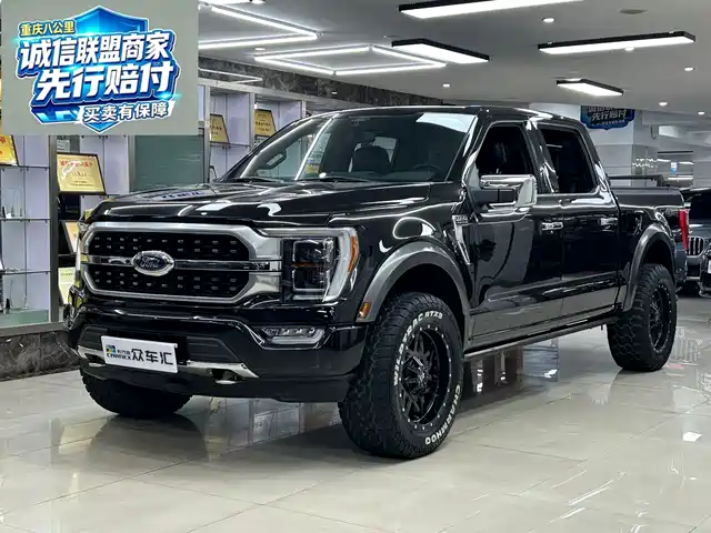 Ford Ford F-150 Raptor 2022