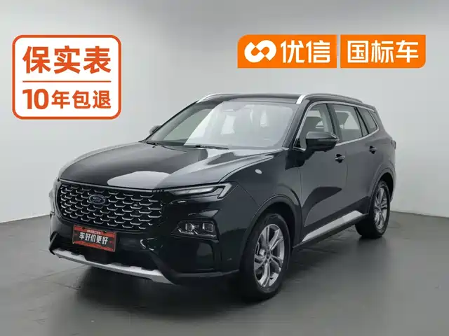 Ford Lingrui