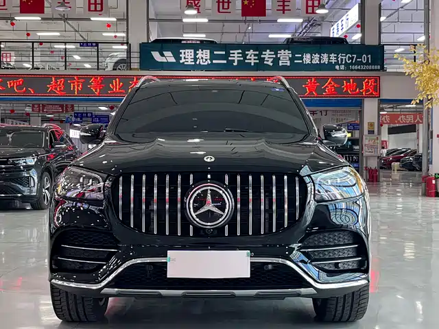 Mercedes-Benz Mercedes-Benz GLS 2022
