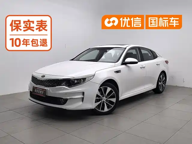 Kia Kia K5