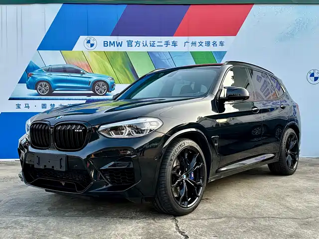 BMW BMW X3 M 2020