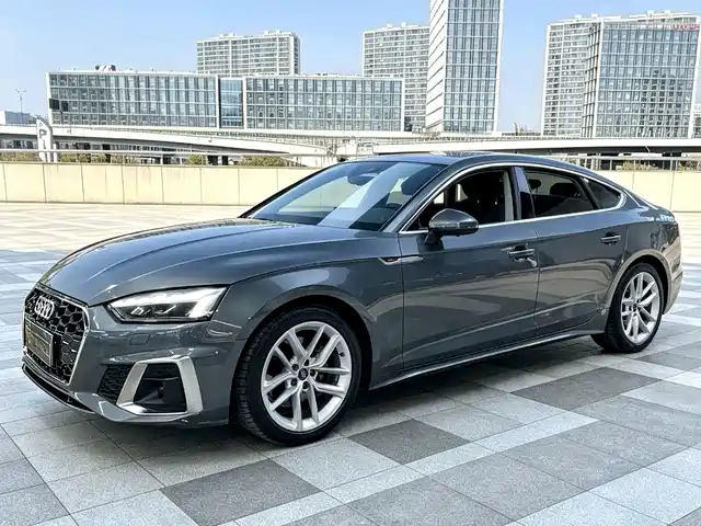 Audi Audi A5 (Import) 2021