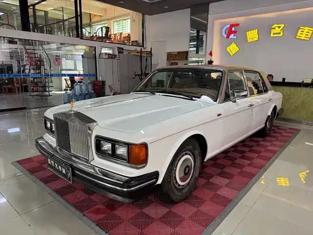 Rolls-Royce Silver Spirit