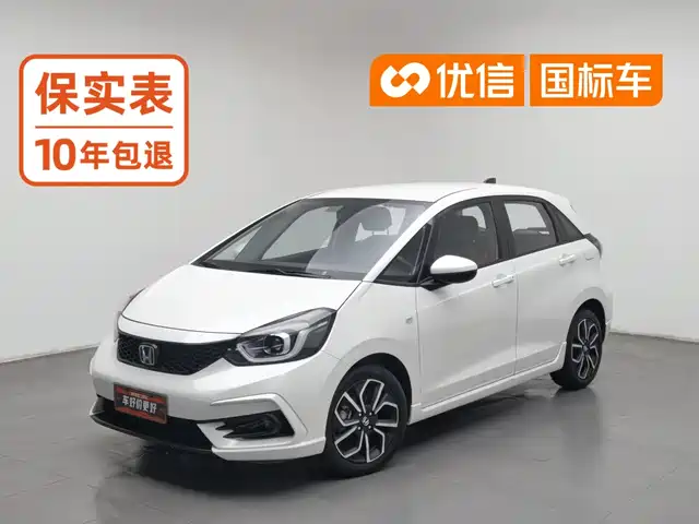 Honda LIFE 2023