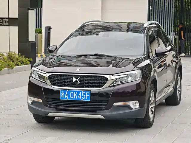 DS DS 6 2017