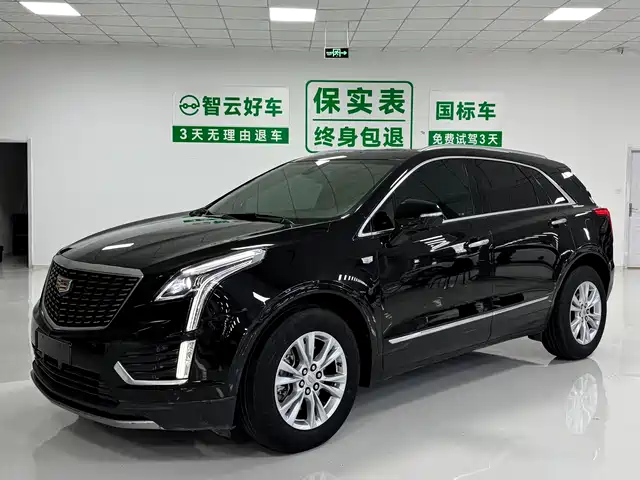 Cadillac Cadillac XT5 2021
