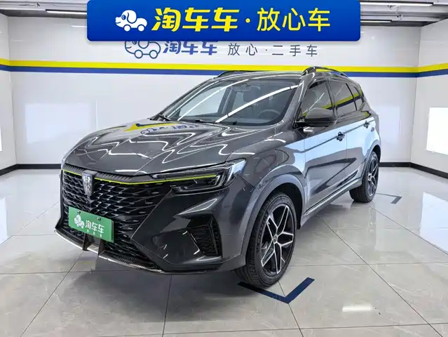 Roewe Roewe RX5 New Energy 2022