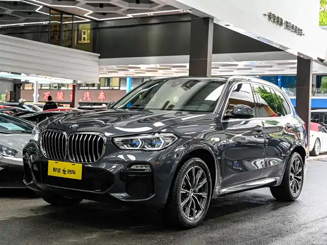 BMW BMW X5 (Import) 2021