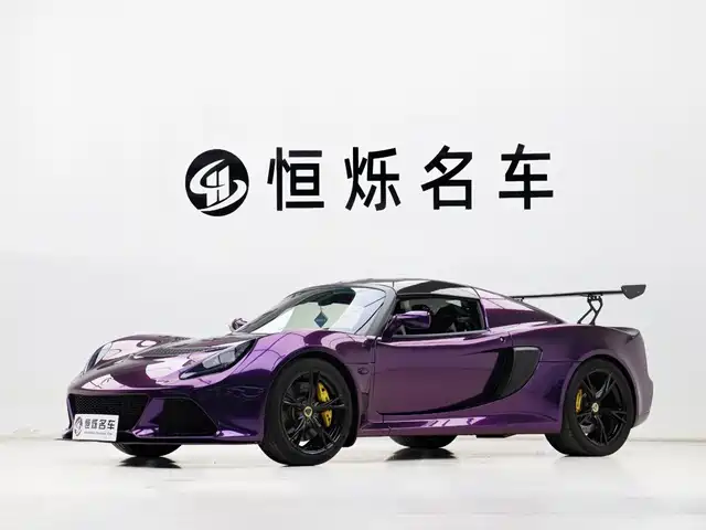 Lotus Cars Exige 2019