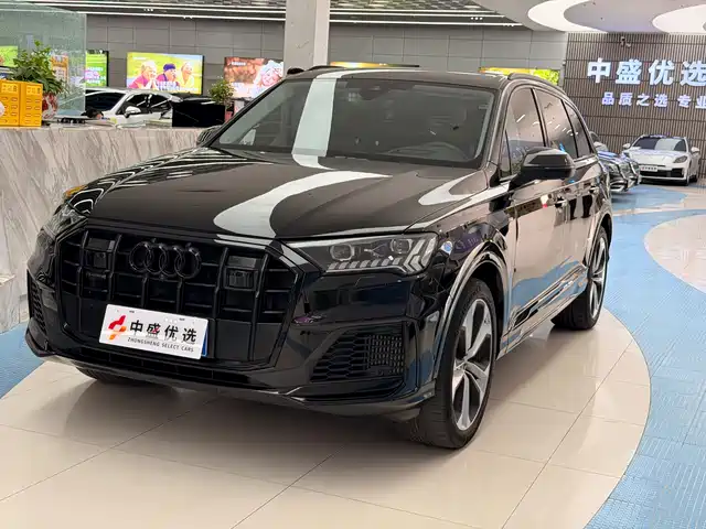 Audi Audi Q7 2023