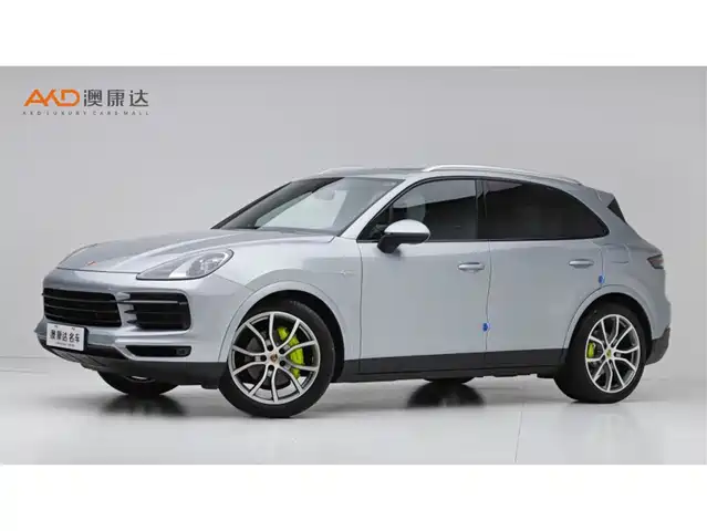 Porsche Cayenne New Energy 2021
