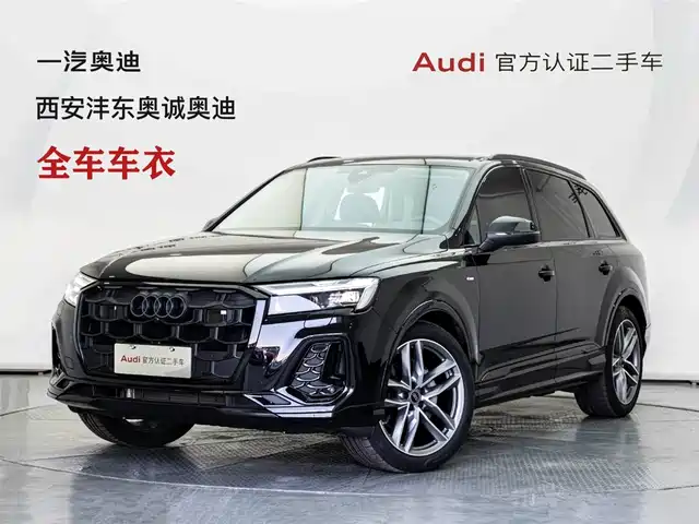 Audi Audi Q7 2025