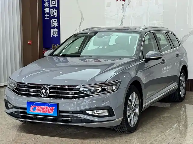 Volkswagen Weilan 2023