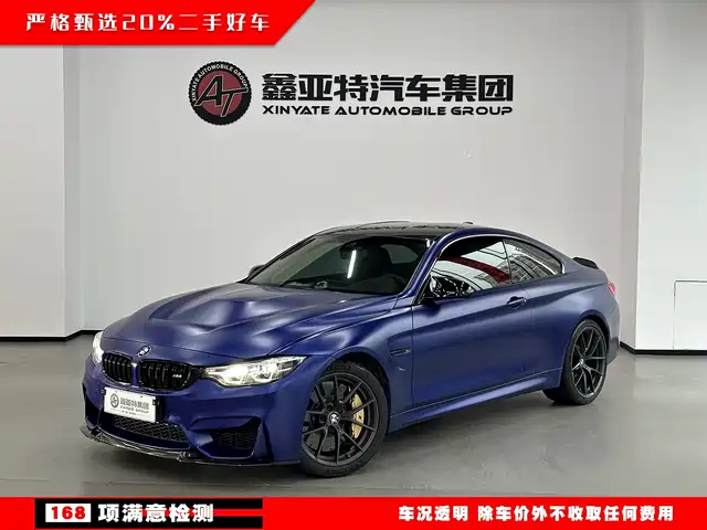 BMW BMW M4 2018