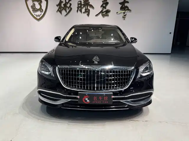 Mercedes-Benz Maybach S-Class 2017