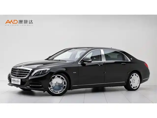 Mercedes-Benz Maybach S-Class