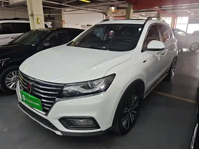 Roewe Roewe RX5 2020