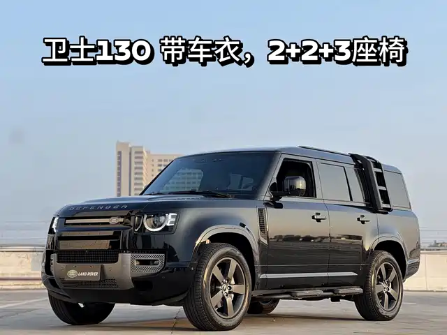 Land Rover Land Rover Defender